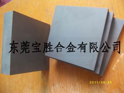 供应进口钨钢的价格进口美国钨钢CD650肯纳钨钢CD650
