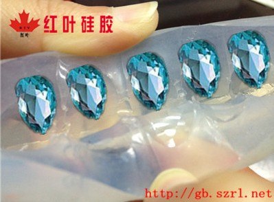 高透明仿饰品注射成型胶