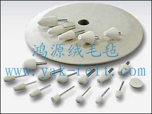 厂家供应抛光磨头|羊毛磨头|带柄羊毛毡轮|多种款式羊毛磨头选鸿源绒