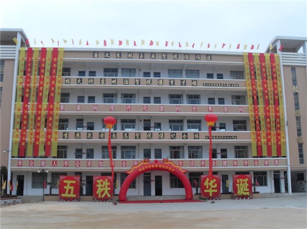 泉州广告,泉州最好的广告公司,首选诚艺