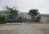 角式隔膜式排泥阀100S