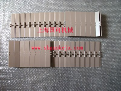 塑料平顶链|塑钢平顶链|塑胶平顶链