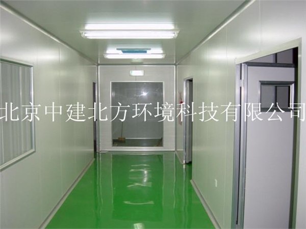 北京无菌室价格 北京无菌室建设 北京无菌室厂家