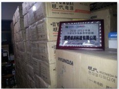 昆明电脑批发丽江电脑批发大理电脑批发首选昆明卓兴