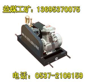供应矿用KMB-36-3阻化泵参数，阻化泵批发