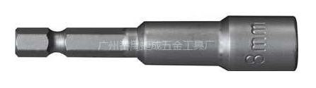 供应磁性套筒