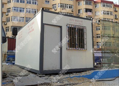 山东临建房屋租赁 青岛集装箱房屋便宜租售 青岛活动房