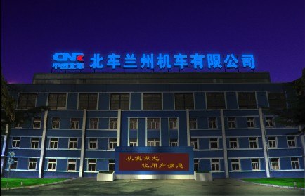 甘肃亚克力吸塑字 兰州亚克力吸塑字 兰州鑫盛达广告