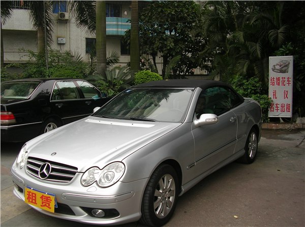 奔驰CLK280