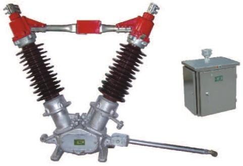 温州GW5A-40.5隔离开关价格 高压隔离开关低价批发价格