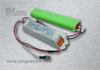 供应10WLED日光灯应急电源_LED应急电源_消防应急电源