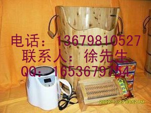 供应香柏木中药足部熏蒸桶