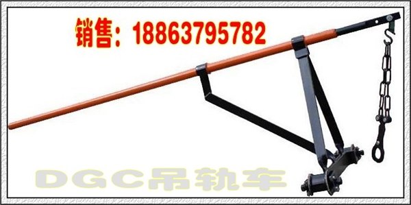 供应吊轨车