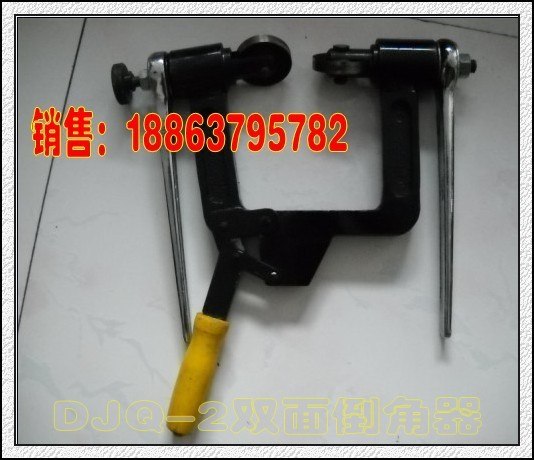 供应双面倒角器