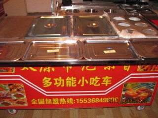 山西小吃车/山西烧烤小吃车/太原小吃车/太原小吃技术/
