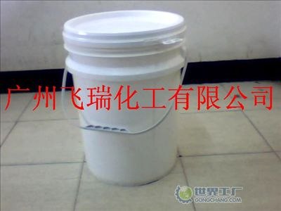 供应美国AD金缕梅  金缕梅蒸馏液 金缕梅提取液 进口金缕梅