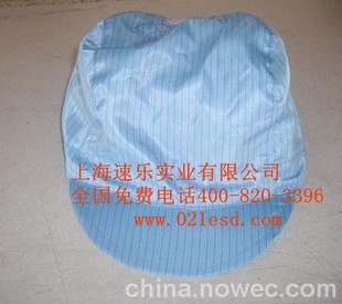 防静电帽  涤卡网帽 尼龙网帽 棒球帽 食品帽