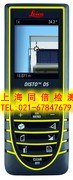 供应徕卡迪士通D5激光测距仪