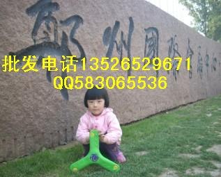梅州清远汕头汕尾韶关开心魔盘狂批走俏市场