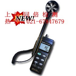 供应CENTER-330风温风速仪