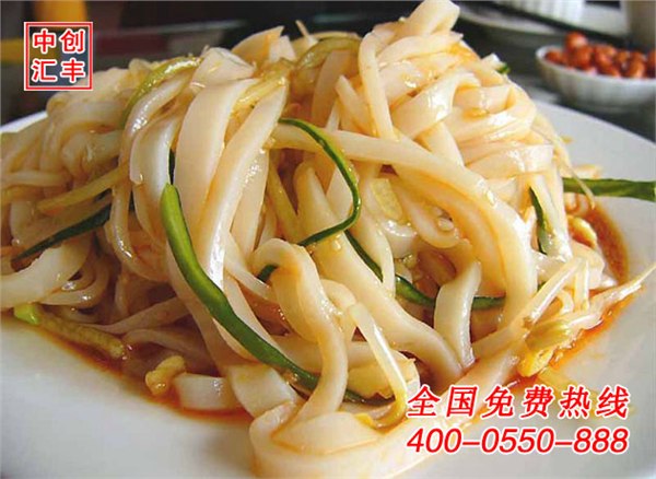 供应豆芽机多功能豆芽机全自动豆芽机
