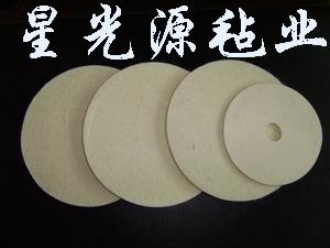 供应优质抛光羊毛轮 玻璃抛光羊毛轮生产商找南宫星光源