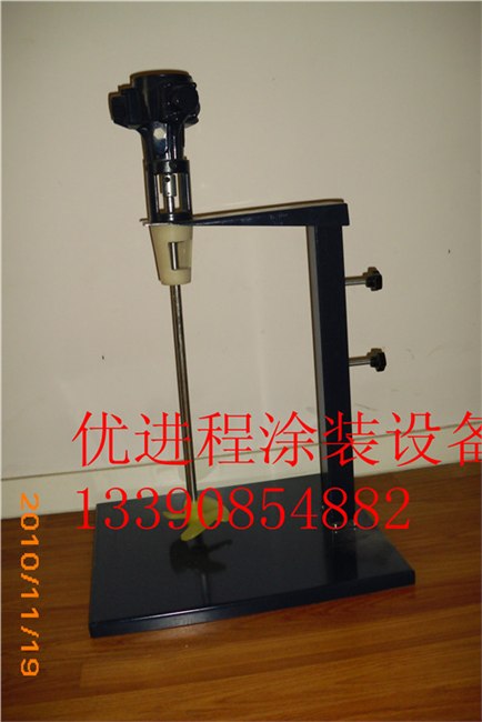 气动搅拌机气动油漆搅拌机