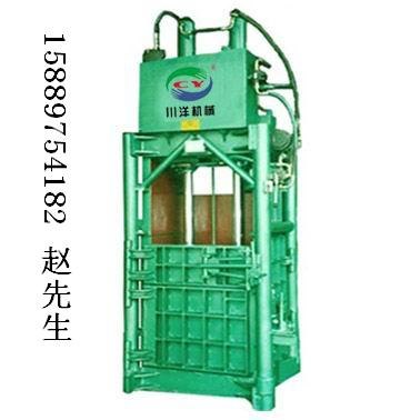 80吨服装打包机，80吨废纸打包机，80吨海绵打包机