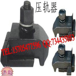 供应供应性价比最高的压轨器全国热销