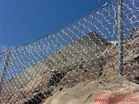 供应柔性SNS边坡被动防护网
