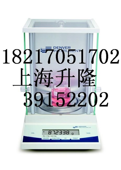 供应TB-4002，TB-2002，TB-25电子天平