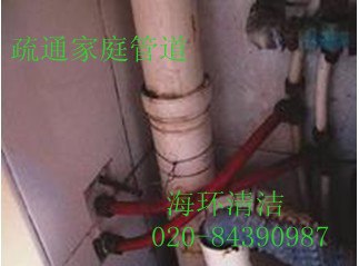 供应广东疏通渠道，广州疏通下水道，疏通渠道多少钱，海环疏通