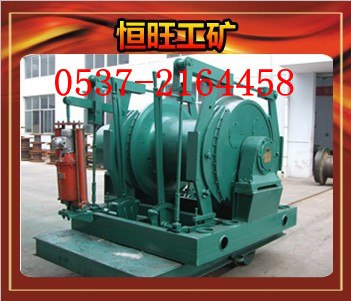 供应JD-2.5调度绞车最新报价  40kw调度绞车参数说明】  