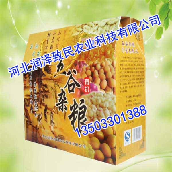 供应邯郸五谷杂粮