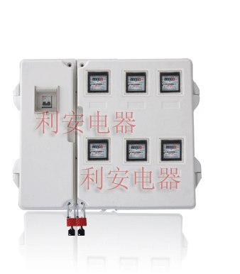 供应电力局表箱smc专用电表箱