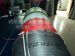 供应塑料双抗带煤矿井下用塑料阻燃带