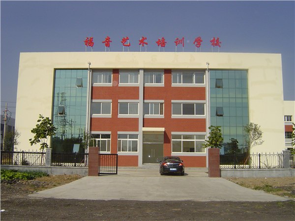 城阳乐器销售 城阳哪有卖乐器的 福音艺术培训学校
