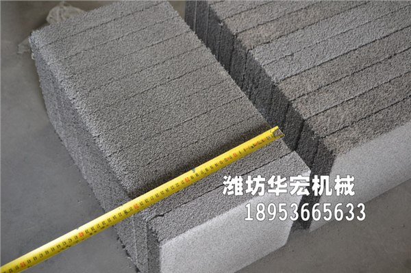水泥发泡保温板设备生产厂家的优势