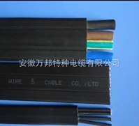 行车电缆批发 安徽万邦供应耐低温柔性行车电缆