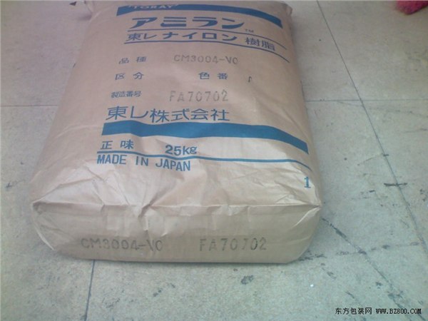 供应PA66 CM3001G30 日本东丽 阻燃HB  