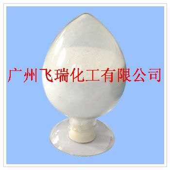 卡波2020卡波940卡波姆2020卡波厂家