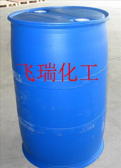 供应遮光剂遮光剂OP301调色乳白油遮光乳白剂
