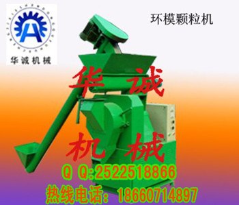 供应饲料 颗粒机 的使用方法  颗粒机价格