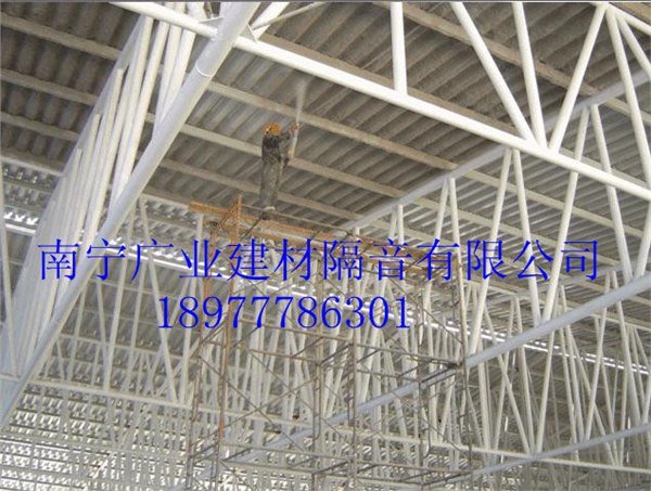 南宁广业隔音棉