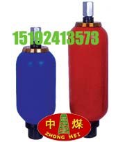 供应NXQ矿用蓄能器
