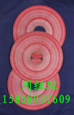 供应义佳0.8封缄胶带厂家直销