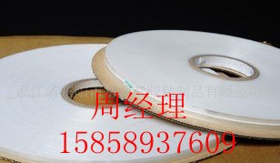 供应义佳OPP0.5封缄胶带厂家直销