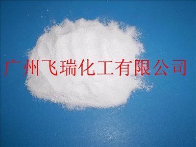 卡波2020卡波940卡波姆2020卡波厂家