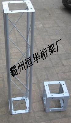 山东方管固定桁架厂家 拉网舞台价格 霸州恒华桁架
