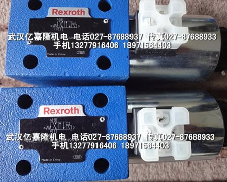 DHZO-TE-071-S3阿托斯电磁阀